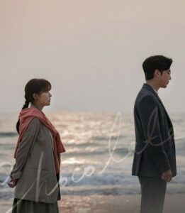 Cô Vợ Lười Và Kẻ Ăn Cháo Đá Bát