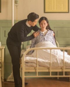 Rút Lui Khỏi Thế Giới Có Anh