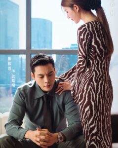 Anh Ở Lại Tuổi 25