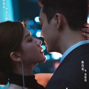 Lối Thoát Của Sự Tự Do