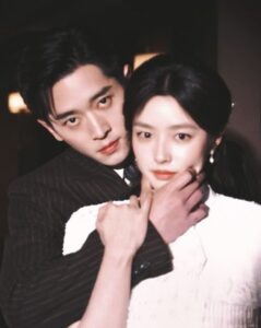 Lệnh Điều Động Cuối Cùng